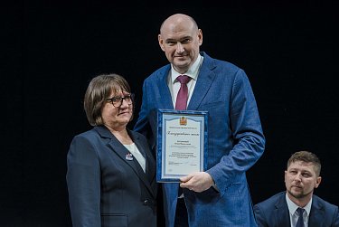 «Герои Оренбуржья. Сила – в единстве. Поддержка – в действии»